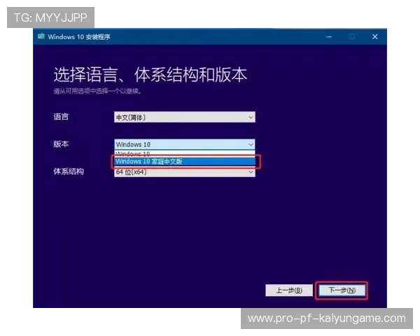2026世界杯防盗防封全指南：账户资产安全盾使用教程纯净版
